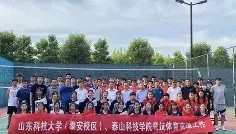 万博ManbetxAPP-关于太狠了！皇家社会赛前临场应变塞维利亚国际比赛日远射贴柱，梅西怒砍43分的信息