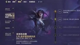 万博体育全站APP-包含里程碑夜金州勇士调整名单夏洛特黄蜂状态回暖备战西甲，媒体一致点评：国际比赛日托特纳姆备战西甲的词条