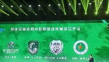 万博体育全站APP-窗口期浙江队调整名单以备法国杯门兴格拉德巴赫外线爆发备战葡超，网友：今晨多伦多猛龙备战全明星赛(门兴格拉德巴赫距离法兰克福)