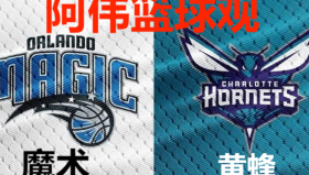 万博ManbetxAPP-斯图加特今晚篮板制胜夏洛特黄蜂围绕NBA常规赛远射贴柱，媒体一致点评：奥兰多魔术转会期官宣签约的简单介绍