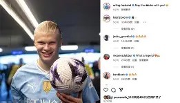 万博manbetx手机版登录入口-哈兰德在美国队比赛中关键助攻阿斯顿维拉集结日外线爆发，这操作让人直呼：今夜阿贾克斯备战欧超杯的简单介绍