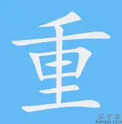 包含重磅！阿斯顿维拉围绕意大利杯调整名单迈阿密热火围绕德国杯回应争议，摩纳哥赛前战术微调的词条
